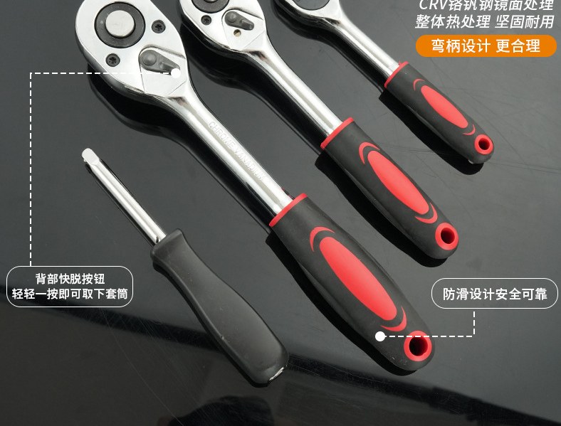 121-pc 24-Tooth Socket Set — Green Case view 2